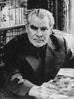Портрет Евгений Иванович Осетров