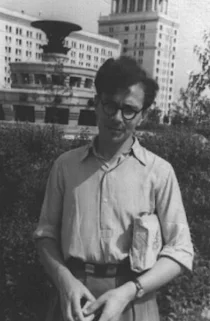 Портрет Владимир Дмитриевич Кривченков