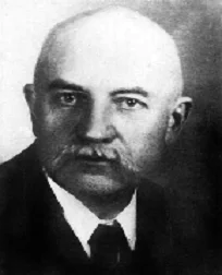 Портрет Дмитрий Николаевич Ревуцкий