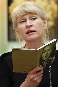 Портрет Олеся Александровна Николаева