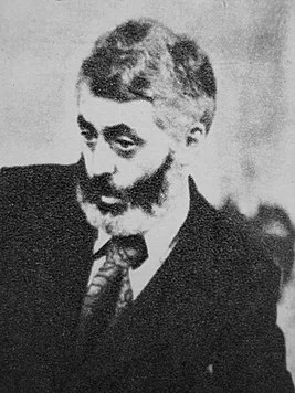 Портрет Владимир Наумович Тихвинский