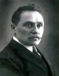 Портрет Кондратий Давидович Татаришвили