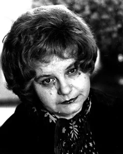 Портрет Эльвира Леонидовна Бочкова