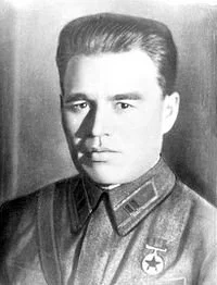 Портрет Пётр Михайлович Гаврилов