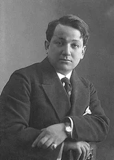 Портрет Александр Семенович Любош