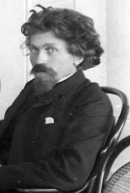 Портрет Василий Васильевич Бруснянин