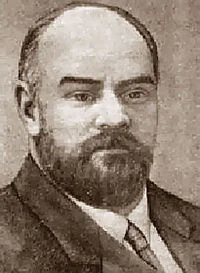 Портрет Петр Борисович Ганнушкин