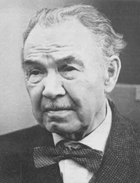 Портрет Александр Михайлович Герасимов