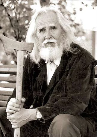 Портрет Александр Павлович Бердник