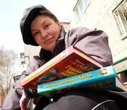 Портрет Ирина Владиславовна Боброва
