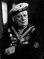 Портрет Дмитрий Иванович Иванов