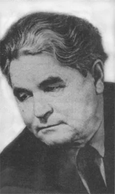 Портрет Фатих Хусни