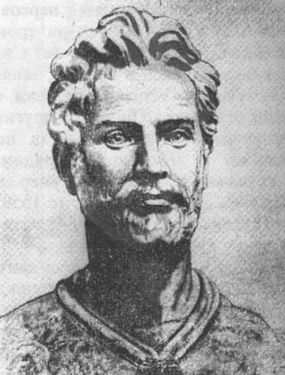 Портрет Вахушти Багратиони