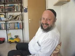 Портрет Цви Вассерман