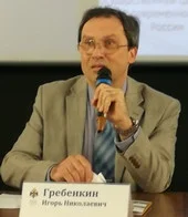 Портрет Игорь Николаевич Гребенкин