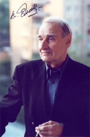 Портрет Валентин Иванович Ежов