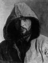 Портрет Виталий Тимофеевич Давыдов