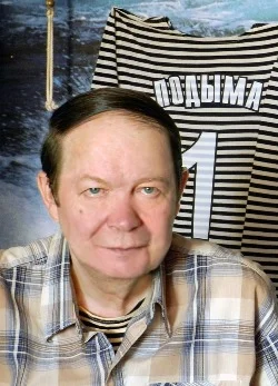 Портрет Константин Иванович Подыма