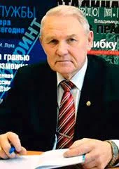 Портрет Владимир Иванович Лота