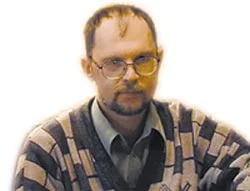 Портрет Алексей Викторович Иванов