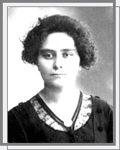 Портрет Анастасия Николаевна Чеботаревская