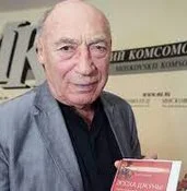 Портрет Лев Ефимович Колодный