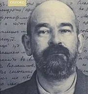 Портрет Дмитрий Петрович Святополк-Мирский