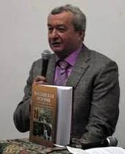 Портрет Андрей Юрьевич Дворниченко