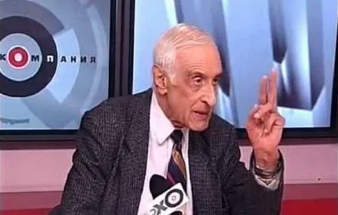 Портрет Георгий Ильич Мирский