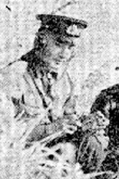 Портрет Степан Павлович Выскубов