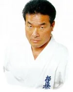 Портрет Хацуо Рояма