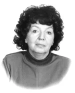 Портрет Валентина Николаевна Чемберджи