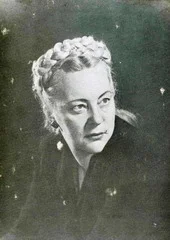 Портрет Ариадна Ивановна Делианич