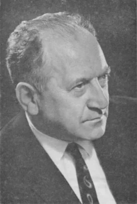 Портрет Анатолий Михайлович Медников