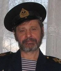 Портрет Владимир Ильич Контровский