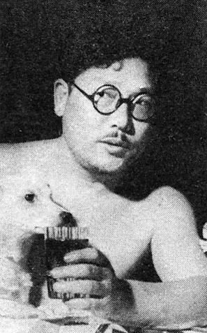 Портрет Самукава Котаро