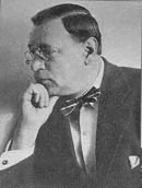 Портрет Гарри Вайтингтон