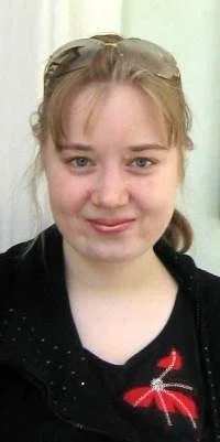 Портрет Екатерина Борисовна Митрофанова