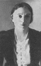 Портрет Камилла Васильевна Тревер