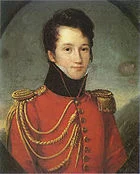 Портрет Альфред де Виньи