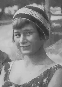 Портрет Мария Степановна Гранавцева