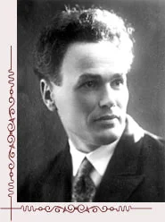 Портрет Александр Никанорович Зуев