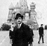 Портрет Шон Бёрк