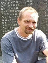 Портрет Алексей Алексеевич Волков