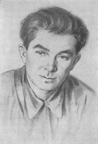 Портрет Евгений Павлович Фомин