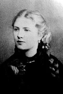 Портрет Лидия Алексеевна Авилова