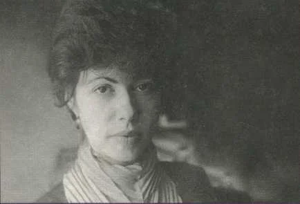 Портрет Вера Михайловна Белоусова