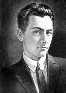 Портрет Юрий Иванович Яновский