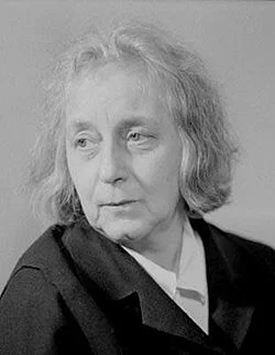 Портрет Нина Викторовна Пигулевская