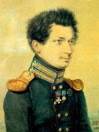 Портрет Иван Дмитриевич Якушкин